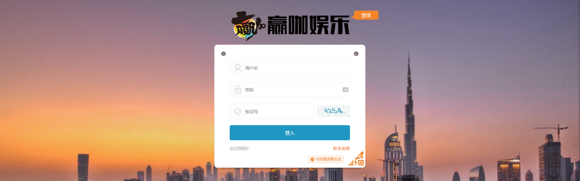 币安比特币分分彩平台
